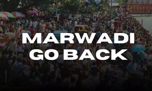 Hyderabad में “मारवाड़ी वापस जाओ” का विरोध प्रदर्शन तेज, पुलिस हाई अलर्ट पर Hyderabad में “मारवाड़ी वापस जाओ” का विरोध प्रदर्शन तेज, पुलिस हाई अलर्ट पर