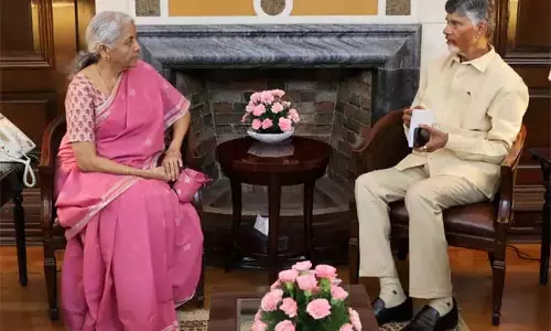 Andhra : सीएम चंद्रबाबू ने केंद्रीय वित्त मंत्री निर्मला सीतारमण से मुलाकात की Andhra : सीएम चंद्रबाबू ने केंद्रीय वित्त मंत्री निर्मला सीतारमण से मुलाकात की