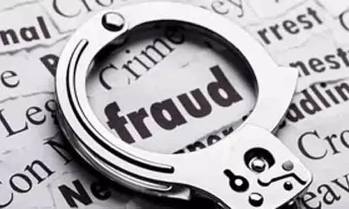 Telangana: 2 करोड़ की ऑनलाइन ट्रेडिंग धोखाधड़ी, कारोबारी गिरफ्तार