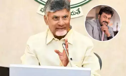 Andhra : चंद्रबाबू ने मेगास्टार चिरंजीवी को जन्मदिन की शुभकामनाएं दीं