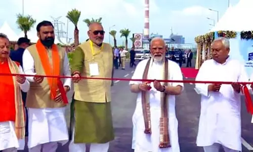 पीएम मोदी पहुंचे बेगूसराय, औंटा-सिमरिया पुल जनता को किया समर्पित पीएम मोदी पहुंचे बेगूसराय, औंटा-सिमरिया पुल जनता को किया समर्पित