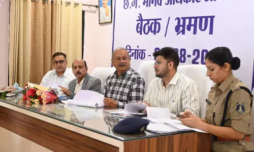 बलौदाबाजार में मानव अधिकार आयोग के अध्यक्ष ने ली अधिक़ारियों की बैठक बलौदाबाजार में मानव अधिकार आयोग के अध्यक्ष ने ली अधिक़ारियों की बैठक