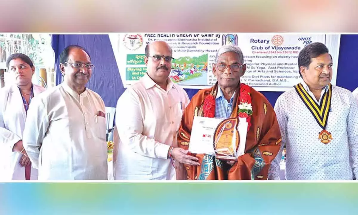 Andhra Pradesh : विजयवाड़ा में राष्ट्रीय वरिष्ठ नागरिक दिवस मनाया गया