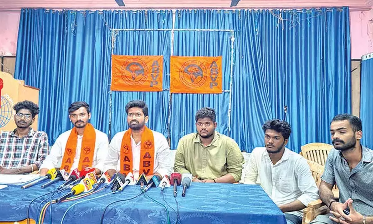 ABVP  ने आंध्र प्रदेश में शिक्षा सुधार की मांग की