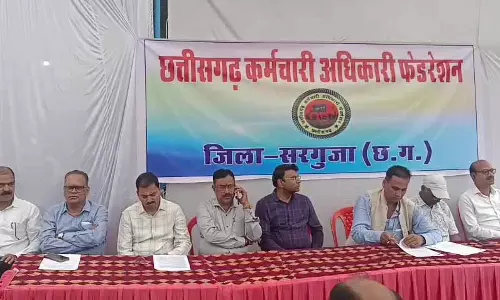 कर्मचारियों की हड़ताल से आज कामकाज रहा ठप