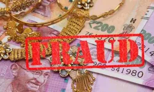 ₹17.76 लाख की धोखाधड़ी: गोल्ड लोन पीड़ित ने एसपी कार्यालय के बाहर आत्महत्या का प्रयास