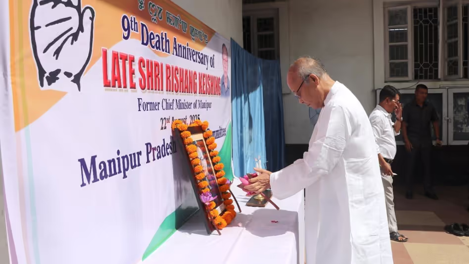 Manipur  कांग्रेस ने पूर्व मुख्यमंत्री रिशांग कीशिंग की 9वीं पुण्यतिथि मनाई