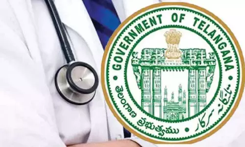 Telangana सरकार 1,623 विशेषज्ञ डॉक्टरों के रिक्त पदों को भरेगी Telangana सरकार 1,623 विशेषज्ञ डॉक्टरों के रिक्त पदों को भरेगी
