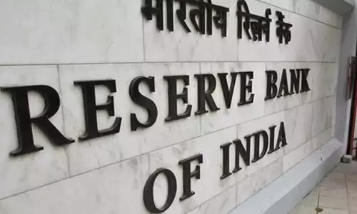 RBI ने इंद्रनील भट्टाचार्य को MPC का पदेन सदस्य नियुक्त किया