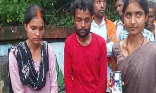 Jharkhand: पति ने साली से रचाई शादी की कोशिश, पत्नी ने किया विरोध Jharkhand: पति ने साली से रचाई शादी की कोशिश, पत्नी ने किया विरोध