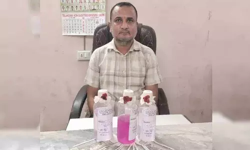 Sub-Registrar 5 हजार रुपये की रिश्वत लेते पकड़ा गया