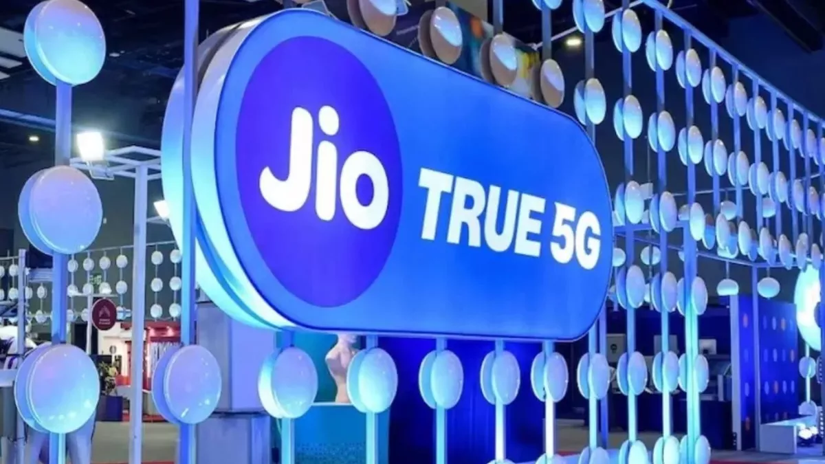 Jio का धमाका ऑफर: 3 महीने तक फ्री प्रीमियम सब्सक्रिप्शन, ऐसे करें एक्टिवेट