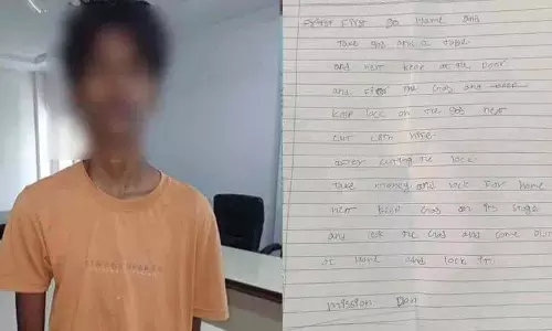दसवीं के लड़के ने Sahasra की हत्या कर दी..! पैसों के लिए 18 बार चाकू से वार..!!