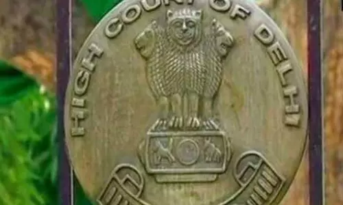 विकास यादव की सजा माफी पर High court ने मांगा जवाब विकास यादव की सजा माफी पर High court ने मांगा जवाब