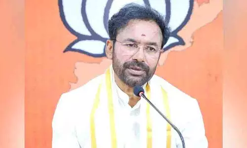 Kishan Reddy: यूरिया की कालाबाजारी को लेकर कांग्रेस सरकार की आलोचना की