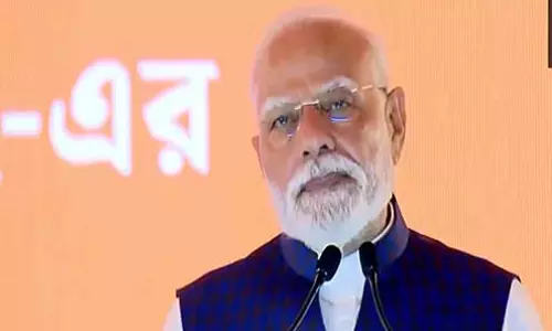 PM मोदी बोले- पश्चिम बंगाल तभी प्रगति करेगा जब तृणमूल सत्ता से बाहर होगी