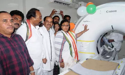 Kodada सरकारी अस्पताल में सिटी स्कैन सेवा शुरू की गई