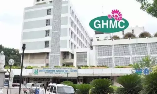 GHMC ने अनमहोत्सवम 2025 का शुभारंभ किया: हैदराबाद में 25 लाख पेड़ लगाए जाएँगे GHMC ने अनमहोत्सवम 2025 का शुभारंभ किया: हैदराबाद में 25 लाख पेड़ लगाए जाएँगे