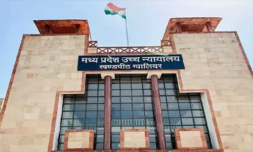 शिवपुरी मेडिकल कॉलेज में 30 लाख बांड विवाद, HC ने मांगा जवाब शिवपुरी मेडिकल कॉलेज में 30 लाख बांड विवाद, HC ने मांगा जवाब