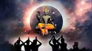 Shani Amavasya Vrat Katha: शनिश्चरी अमावस्या आज, अवश्य पढ़ें यह कथा Shani Amavasya Vrat Katha: शनिश्चरी अमावस्या आज, अवश्य पढ़ें यह कथा
