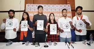 एबीवीपी ने छात्रों के लिए रियायती मेट्रो पास की मांग की एबीवीपी ने छात्रों के लिए रियायती मेट्रो पास की मांग की