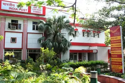 डाक विभाग और एएमएफआई डाकघरों के जरिए वितरित करेंगे म्यूचुअल फंड डाक विभाग और एएमएफआई डाकघरों के जरिए वितरित करेंगे म्यूचुअल फंड