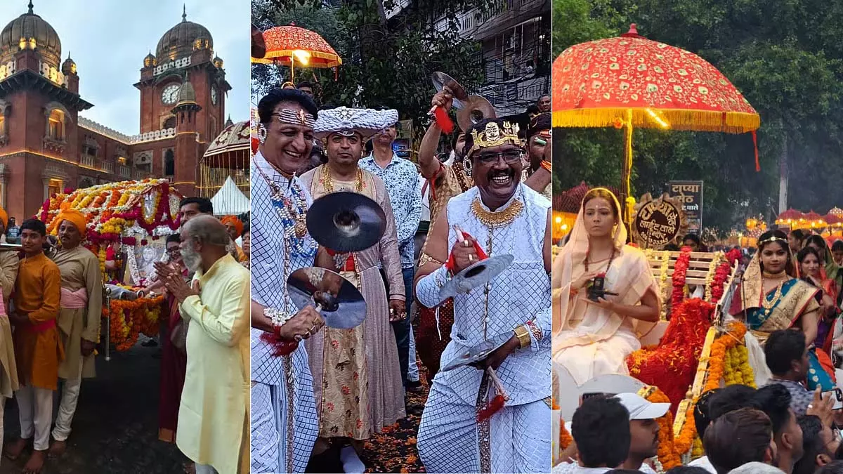 Indore : शाही जुलूस और रीति-रिवाजों के साथ अहिल्या बाई को श्रद्धांजलि दी गई Indore : शाही जुलूस और रीति-रिवाजों के साथ अहिल्या बाई को श्रद्धांजलि दी गई