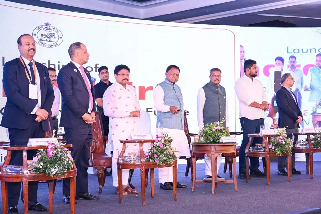 Odisha : राजधानी में एकीकृत फिनटेक क्षमता केंद्र स्थापित Odisha : राजधानी में एकीकृत फिनटेक क्षमता केंद्र स्थापित