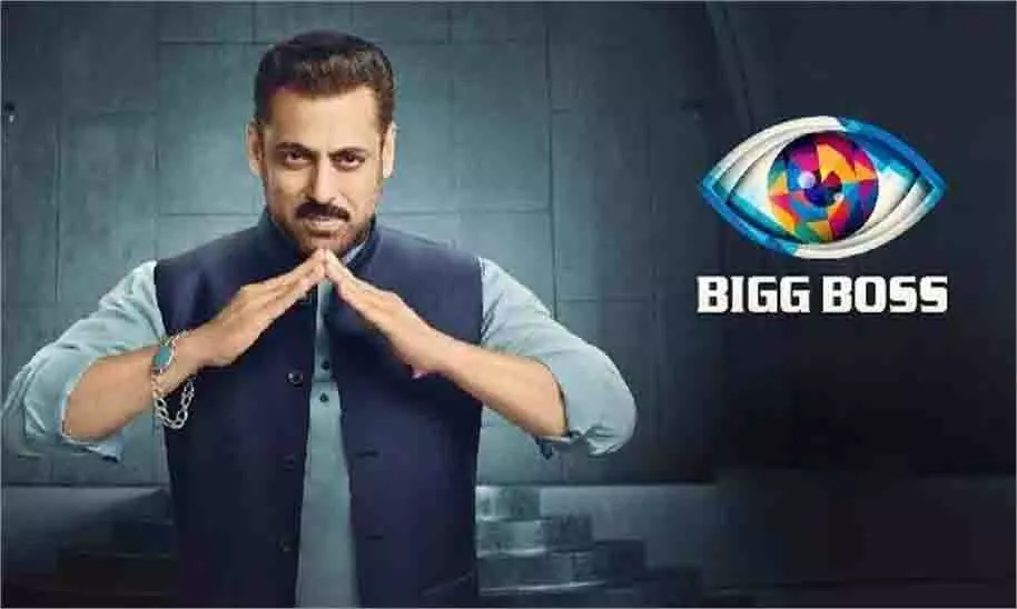 Bigg Boss 19 : इंटरनेशनल स्टार्स की Entry से लगेगा तड़का Bigg Boss 19 : इंटरनेशनल स्टार्स की Entry से लगेगा तड़का