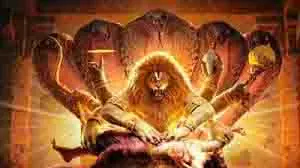 Mahavatar Narsimha: 29वें दिन कमाई में उछाल Mahavatar Narsimha: 29वें दिन कमाई में उछाल
