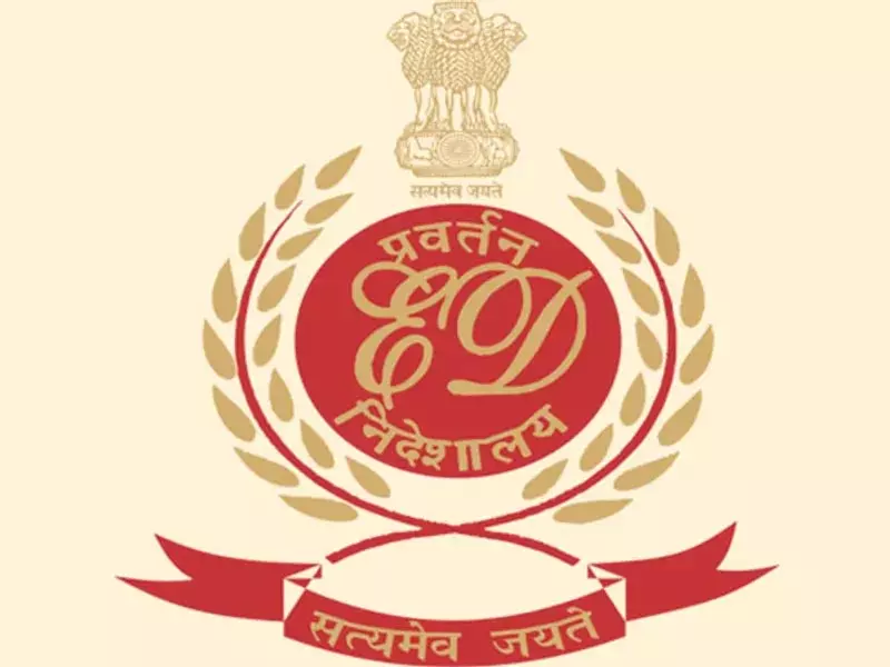 ईडी ने पीएमएलए जांच में 66.77 करोड़ रुपये की संपत्ति कुर्क की ईडी ने पीएमएलए जांच में 66.77 करोड़ रुपये की संपत्ति कुर्क की