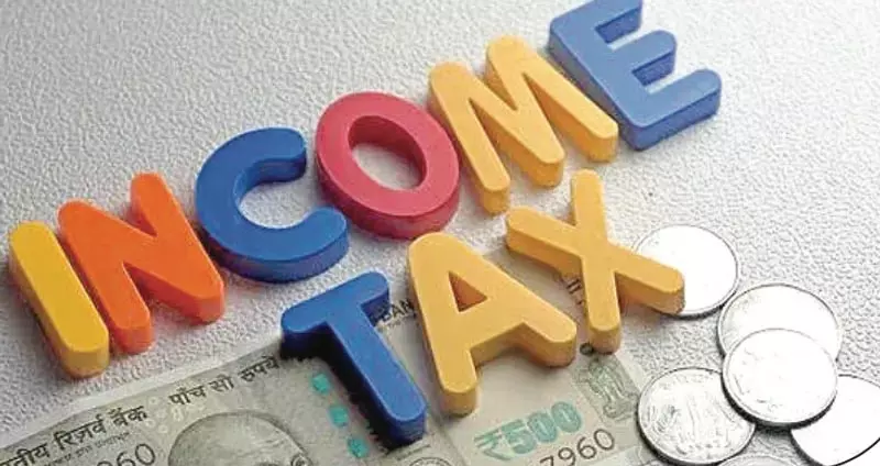 आयकर अधिनियम 2025 अधिसूचित, 1 अप्रैल से होगा लागू आयकर अधिनियम 2025 अधिसूचित, 1 अप्रैल से होगा लागू