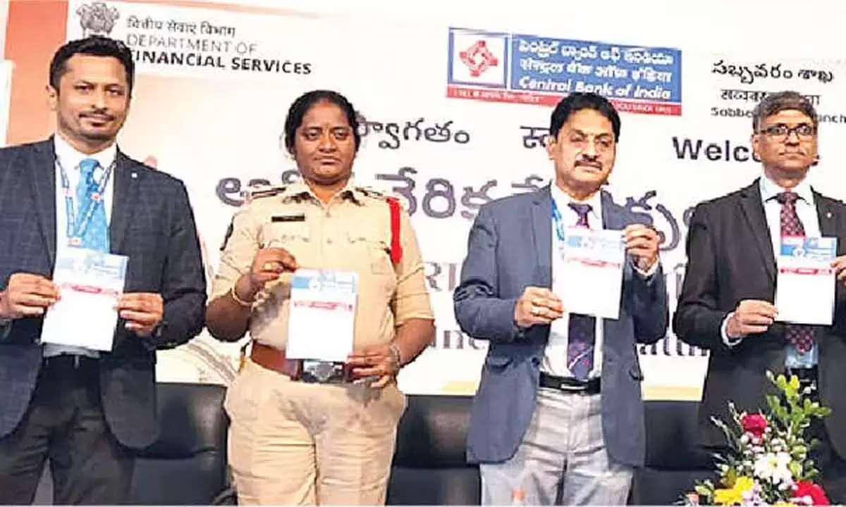 सेंट्रल बैंक ऑफ इंडिया के कार्यकारी निदेशक ने Visakhapatnam में अभियान में भाग लिया सेंट्रल बैंक ऑफ इंडिया के कार्यकारी निदेशक ने Visakhapatnam में अभियान में भाग लिया