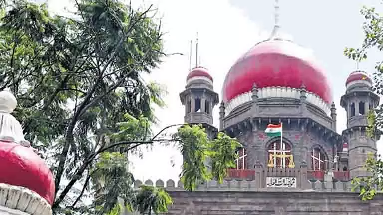 Telangana: हाईकोर्ट में न्यायपालिका पर हमले के आरोपों पर माफी की मंजूरी Telangana: हाईकोर्ट में न्यायपालिका पर हमले के आरोपों पर माफी की मंजूरी