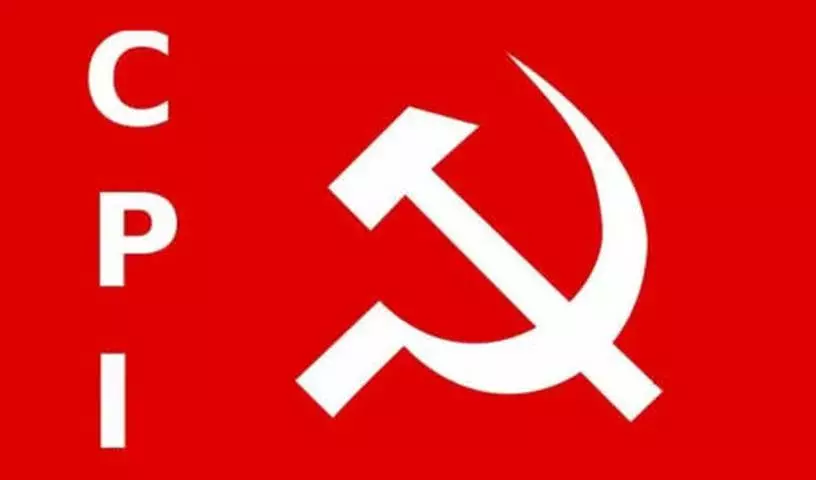 CPI नेता सुरवरम सुधाकर रेड्डी का 83 साल की उम्र में निधन CPI नेता सुरवरम सुधाकर रेड्डी का 83 साल की उम्र में निधन