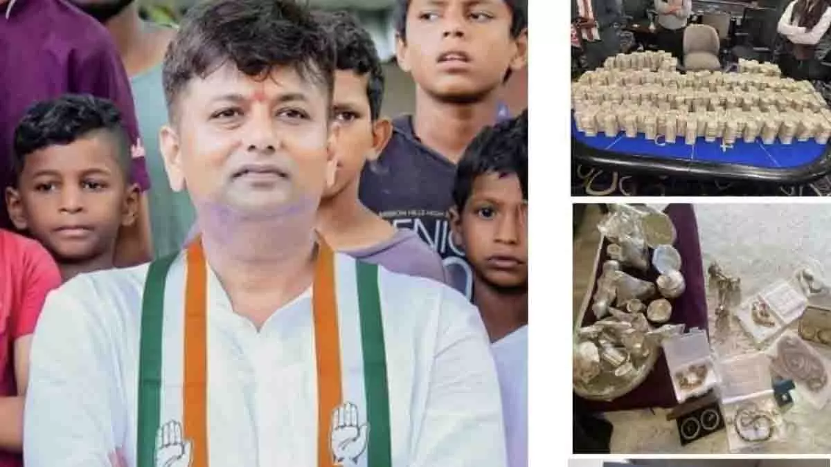 Karnataka: कांग्रेस विधायक केसी वीरेंद्र सट्टेबाजी मामले में गिरफ्तार Karnataka: कांग्रेस विधायक केसी वीरेंद्र सट्टेबाजी मामले में गिरफ्तार