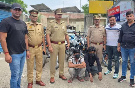दोपहिया वाहन चोरी करने वाले गैंग का भंडाफोड़, दो गिरफ्तार, 15 गाड़ियां बरामद दोपहिया वाहन चोरी करने वाले गैंग का भंडाफोड़, दो गिरफ्तार, 15 गाड़ियां बरामद