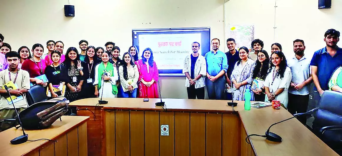 पुस्तक मेन सर्च फॉर मीनिंग पर की चर्चा पुस्तक मेन सर्च फॉर मीनिंग पर की चर्चा