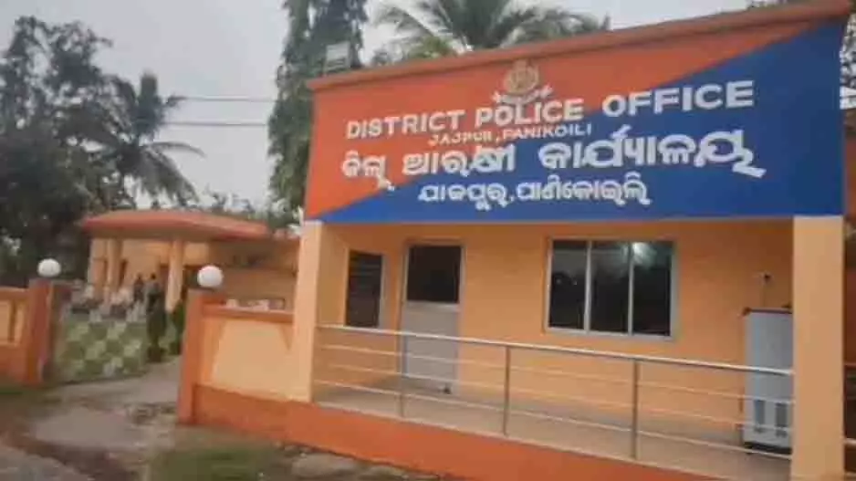 Jajpur : नाबालिग की तस्करी कर जबरन शादी, दो महीने बाद रेस्क्यू Jajpur : नाबालिग की तस्करी कर जबरन शादी, दो महीने बाद रेस्क्यू
