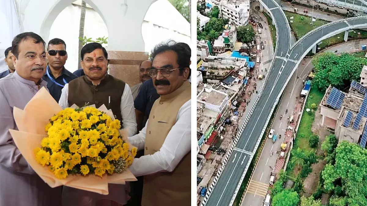 जबलपुर में ₹1100 करोड़ की लागत से बने MP के सबसे लंबे फ्लाईओवर का उद्घाटन जबलपुर में ₹1100 करोड़ की लागत से बने MP के सबसे लंबे फ्लाईओवर का उद्घाटन