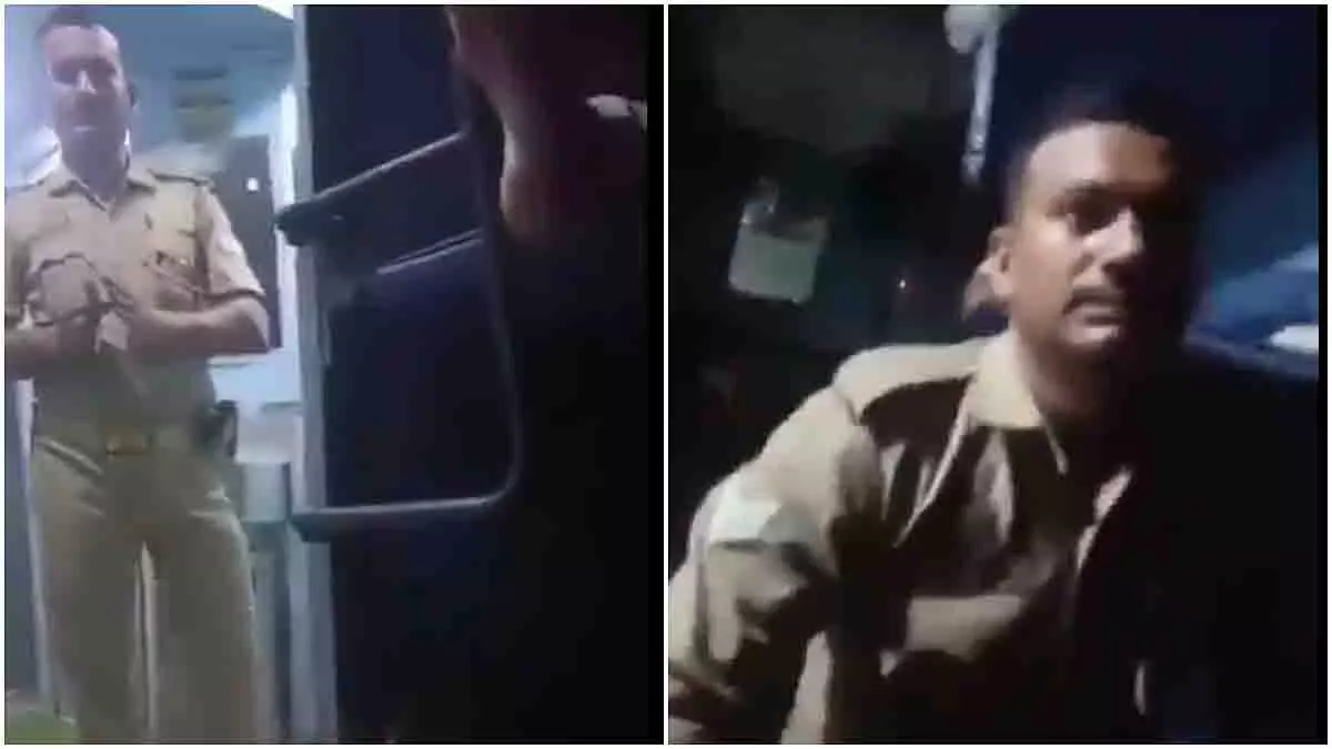 GRP कर्मी पर महिला यात्री के साथ गलत व्यवहार का आरोप GRP कर्मी पर महिला यात्री के साथ गलत व्यवहार का आरोप