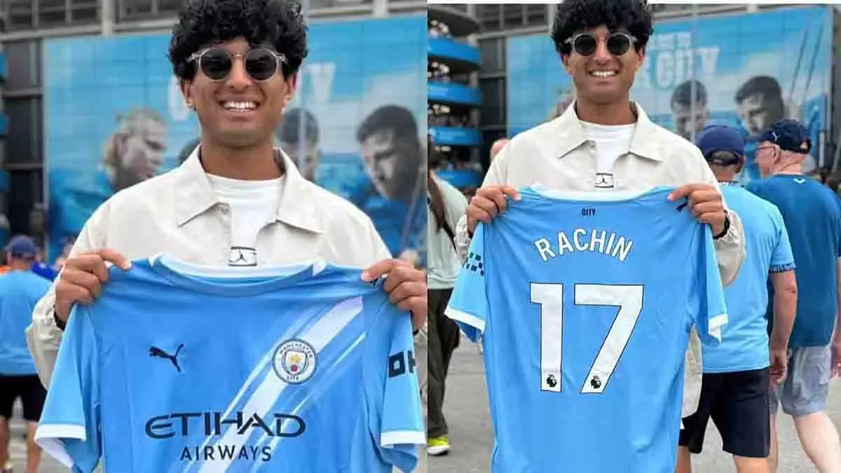 Manchester City की जर्सी में रचिन रविंद्र का स्टाइलिश लुक Manchester City की जर्सी में रचिन रविंद्र का स्टाइलिश लुक