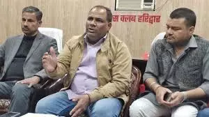 Haridwar: विपक्ष पर दमन का आरोप, रवि बहादुर ने उठाई चिंता Haridwar: विपक्ष पर दमन का आरोप, रवि बहादुर ने उठाई चिंता