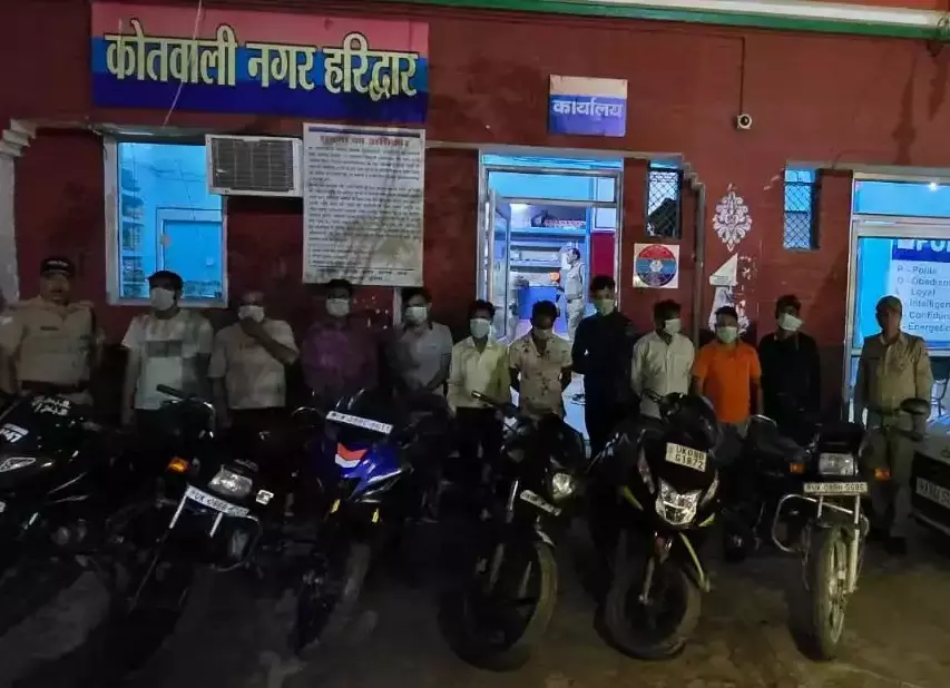 Haridwar: शराब पीकर वाहन चलाने वालों पर कार्रवाई, 11 वाहन सीज Haridwar: शराब पीकर वाहन चलाने वालों पर कार्रवाई, 11 वाहन सीज