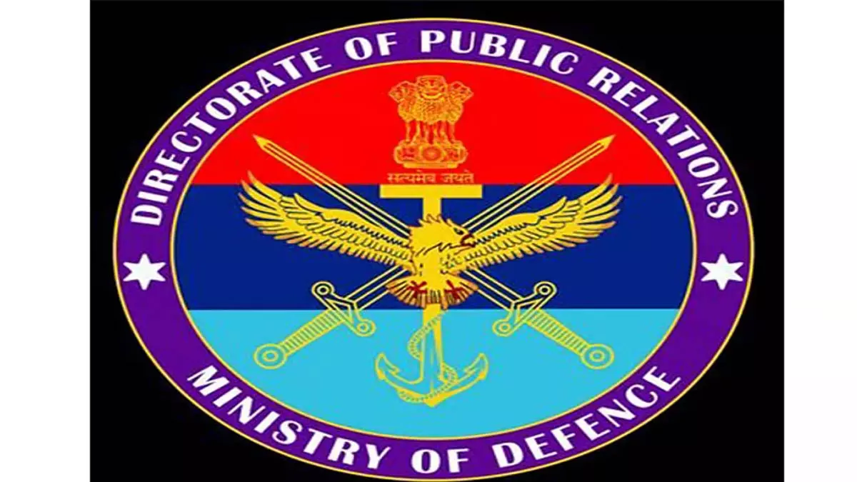 Army ने नागालैंड में सद्भावना दिवस मनाया Army ने नागालैंड में सद्भावना दिवस मनाया