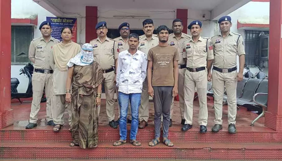 4 साल पुरानी हत्या का खुलासा, महिला सहित 3 आरोपी गिरफ्तार 4 साल पुरानी हत्या का खुलासा, महिला सहित 3 आरोपी गिरफ्तार
