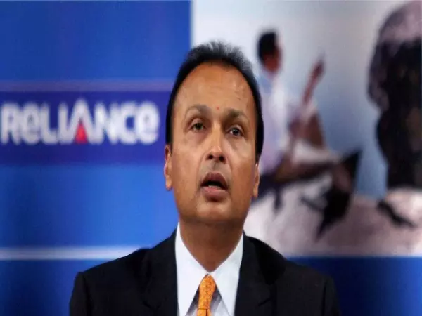 ऋण धोखाधड़ी मामले में Anil Ambani के प्रवक्ता का बयान ऋण धोखाधड़ी मामले में Anil Ambani के प्रवक्ता का बयान