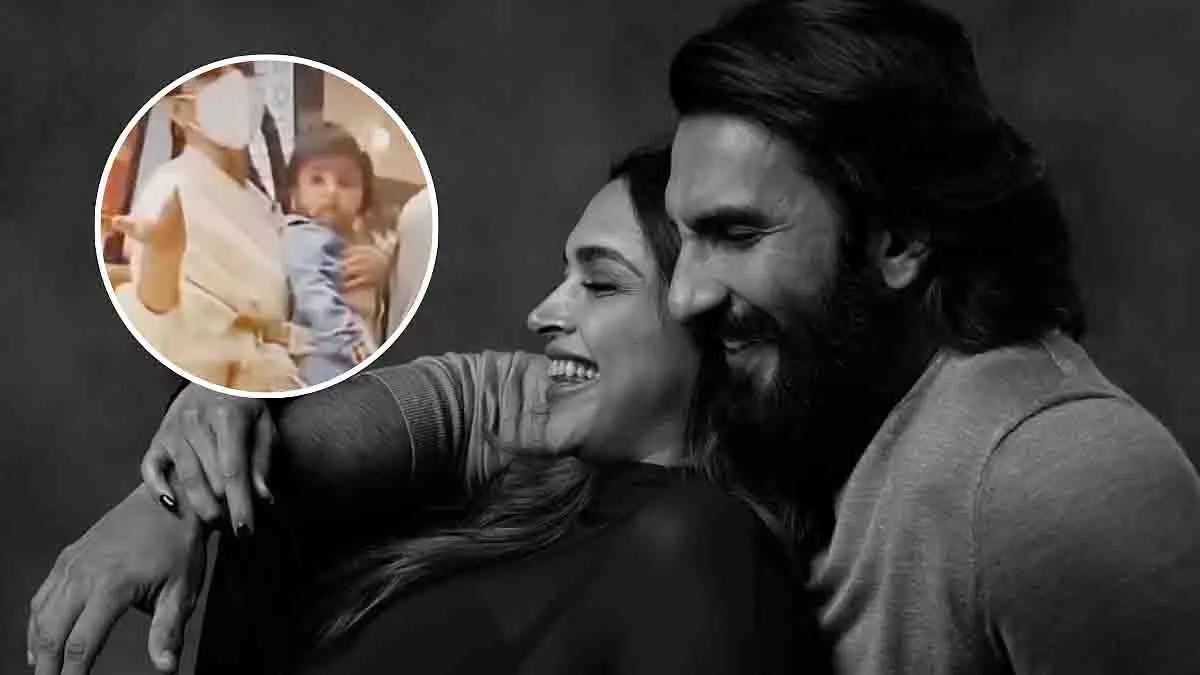 Ranveer-Deepika की बेटी दुआ का वीडियो वायरल Ranveer-Deepika की बेटी दुआ का वीडियो वायरल