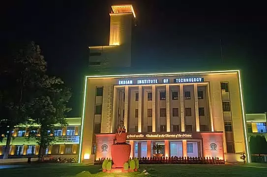 IIT Kharagpur ने ‘ब्रात्य’ का समर्थन किया; बंगाली भाषा सुर्खियों में IIT Kharagpur ने ‘ब्रात्य’ का समर्थन किया; बंगाली भाषा सुर्खियों में