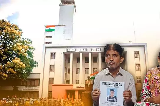IIT Kharagpur में दाखिले से पहले प्रतिभाशाली छात्र चलती ट्रेन से लापता? IIT Kharagpur में दाखिले से पहले प्रतिभाशाली छात्र चलती ट्रेन से लापता?